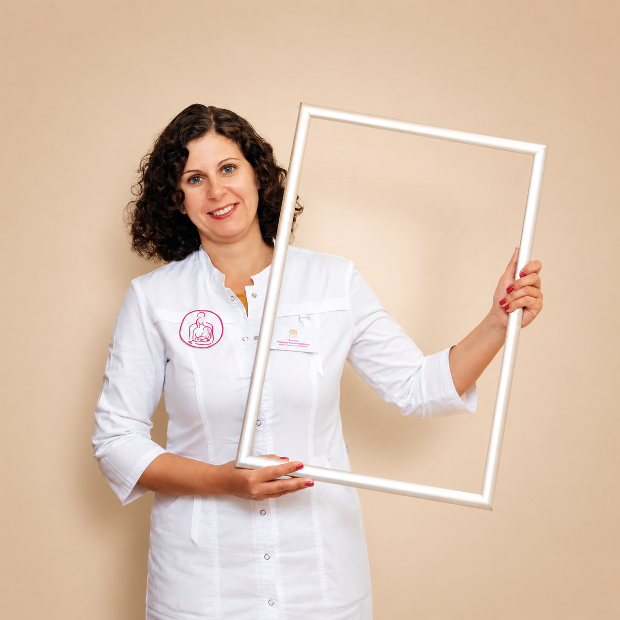 Родина Марина Александровна