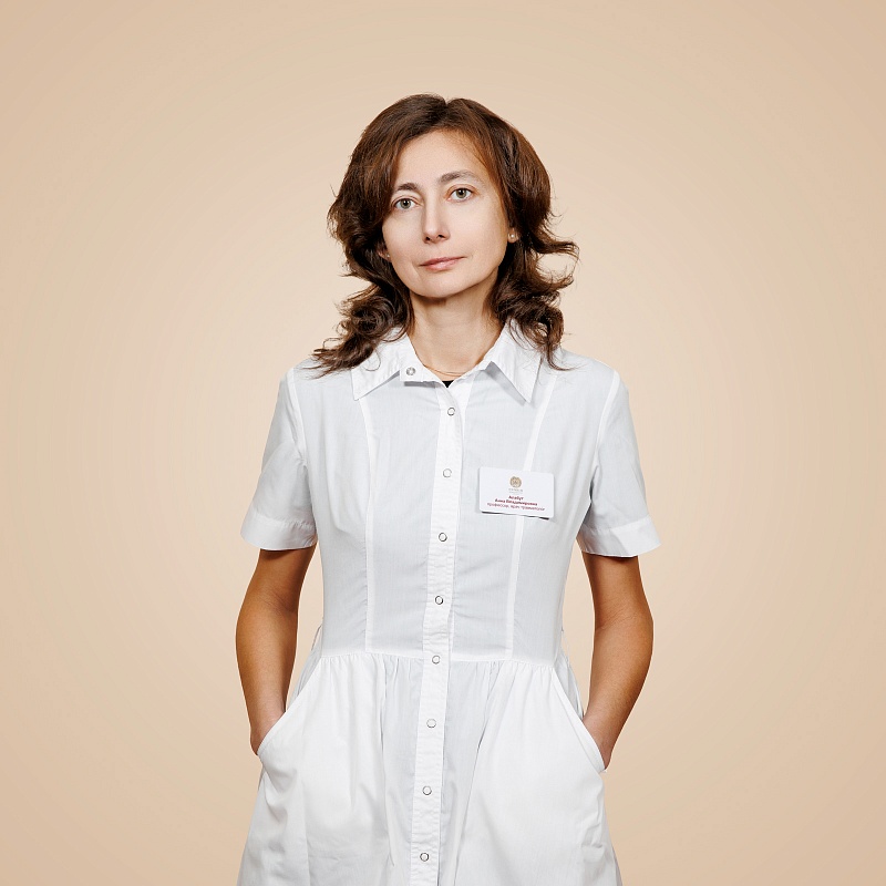 Алабут Анна Владимировна