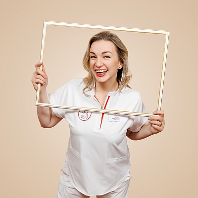 Архипова Юлиана Владимировна