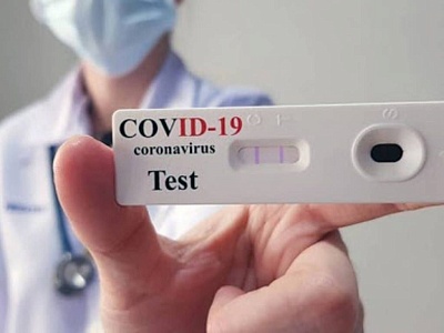 ТЕСТ НА АНТИГЕН ПРИЗНАЛИ ЭФФЕКТИВНЫМ ДЛЯ ВЫЯВЛЕНИЯ COVID-19